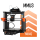Prusa MK4S MMU3 Upgrade Bausatz
